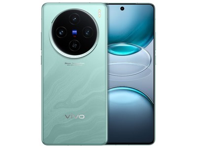 【手慢無】vivo X100s 5G手機限時優惠來襲！