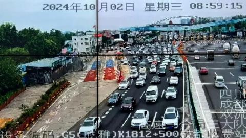 成都周邊高速部分路段車流量大 四川交警最新提醒