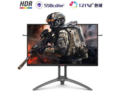 【手慢無】144Hz刷新率+2K分辨率 AOC AG273QXE顯示器僅售1199元