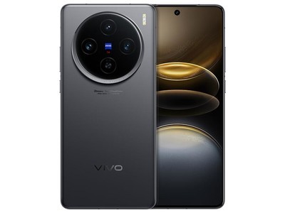 【手慢無】vivo X100s 5G手機僅售3899元！