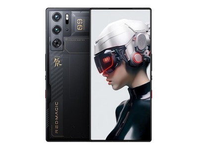 【手慢無】努比亞紅魔9 Pro 5G手機僅售4465元