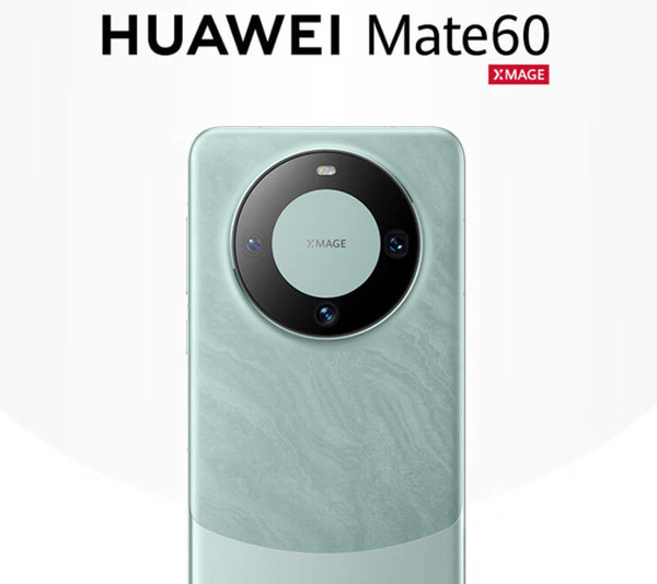 曝華爲Mate 70造價比iPhone 16高30% 但價格可能更便宜