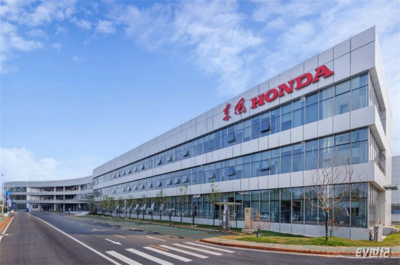 Honda全球首個新能源工廠正式投產