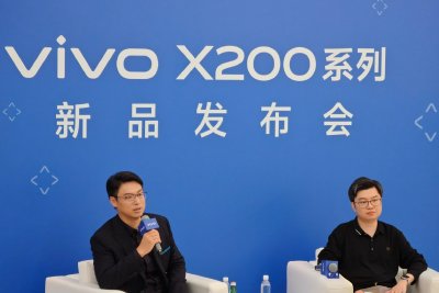 對話vivo黃韜、韓伯嘯：X200系列定價已經做到極限 mini會持續更新