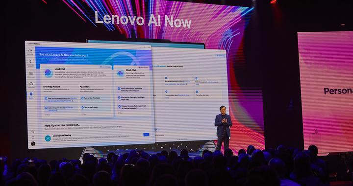 聯想秀豪華朋友圈：英偉達、英特爾和AMD掌門聯袂站台，楊元慶稱未來屬於混合式AI