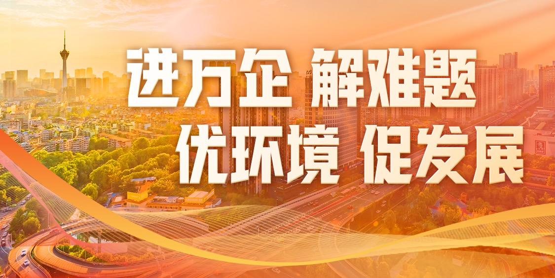 超預期，籤約新車訂單749台！這場展銷會直接开進企業車間