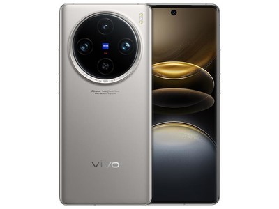 vivo X100s Pro 5G手機，等值換新補貼高達3000元！