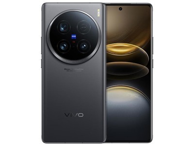 vivo X100 Ultra手機僅售4750元 送50元E卡