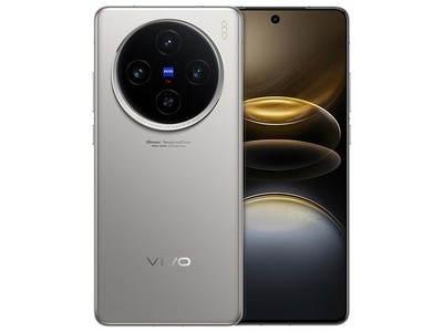 vivo X100s手機只要3859元，搭載天璣9300+