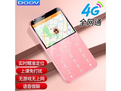 DOOV V11迷你手機僅售159元！