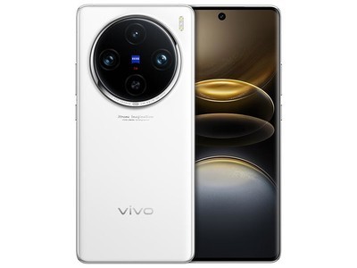 滿減2000元 vivo X100s Pro 5G手機僅售4214元