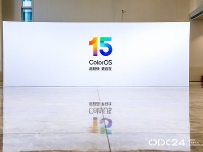 OPPO ColorOS 15正式亮相 帶來全新通知和控制中心