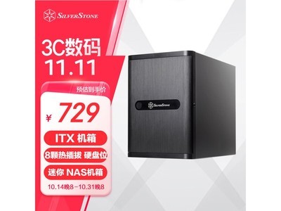 銀欣SST-DS380B機箱特價729元 8個硬盤插槽散熱效果好