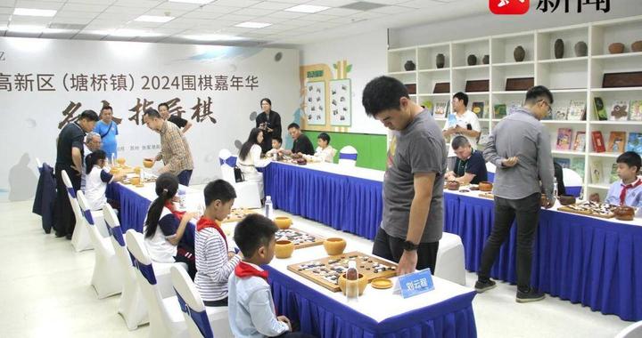 男子圍甲塘橋專場  江蘇神獸朏朏隊鎖定前八