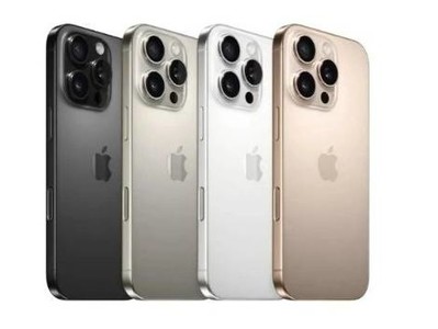 iPhone 17 Pro或升級2納米芯片：顏色選擇更驚喜