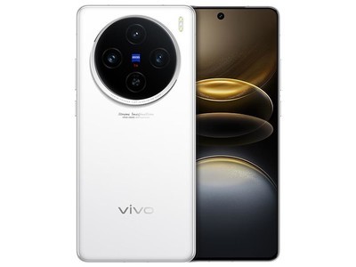 vivo X100s 5G智能手機僅售4249元