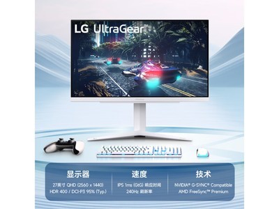 LG 樂金顯示器新品上市優惠價2499元