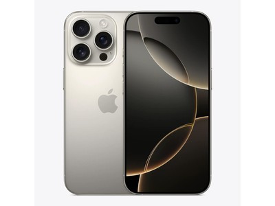 iPhone 16 Pro直降500元！限時優惠7499元