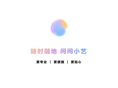 HarmonyOS NEXT上手玩：系統級AI助手小藝，能問幫寫又幫記！