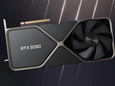 2萬以內买嗎！RTX 5090即將批量生產：性能較上代至少翻1倍