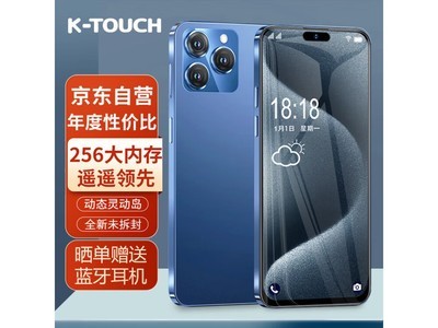 K-TOUCH 天語 X14ProMax 256G高性能存儲卡促銷價419元