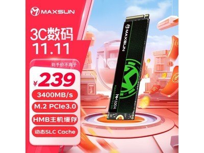 銘瑄電競之心SSD固態硬盤512GB 3400MB/s 172元到手