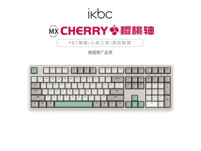 IKBC W210無线機械鍵盤京東價格暴跌