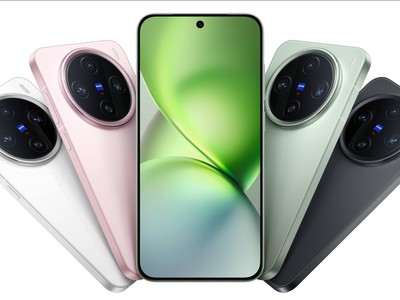 vivo X200 Pro mini今日开售，“一超多能” 口袋旗艦引發搶購熱潮