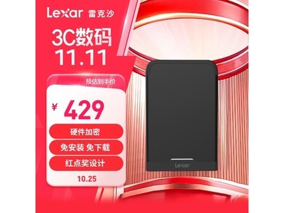 Lexar 1TB Type-c USB3.2 移動加密固態硬盤只要309元