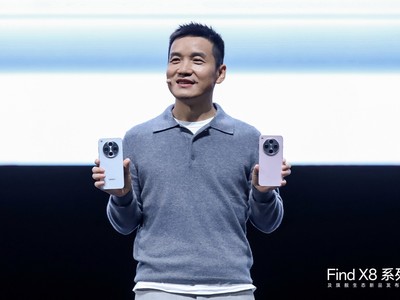 OPPO Find X8系列外觀公布 輕薄得不像雙潛望