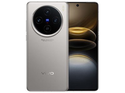 vivo X100s智能手機到手價4087元！