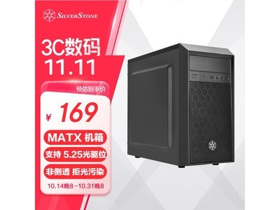 銀欣PS16電腦機箱全新促銷價僅售169元！超值優惠等你來搶！