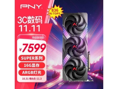 PNY GeForce RTX 4080 Super 顯卡優惠價格6798元！