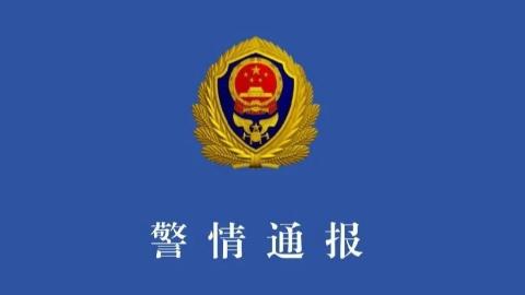 長沙一商場負三層起火：115名消防人員處置，明火撲滅、無傷亡