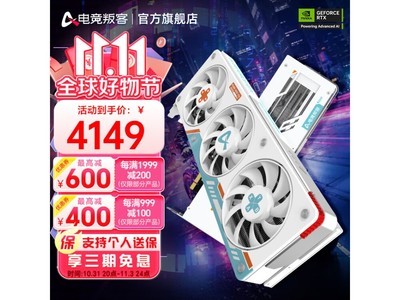 電競叛客 RTX 4070顯卡 4149元搶購中！