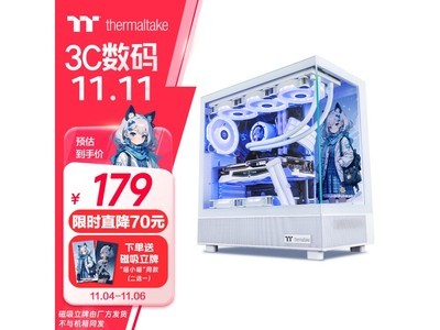 Thermaltake鋼影透S MINI-ITX機箱優惠178元