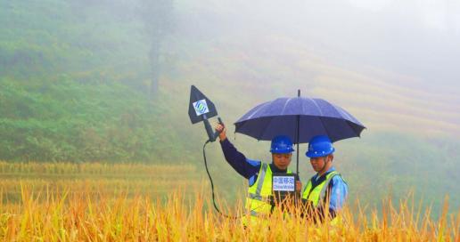 中國移動5G助力新質生產力發展主題 中國移動5G賦能千年梯田，沉浸式演繹“秋日浪漫”