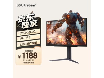 LG 樂金顯示器直降200元，IPS顯示器刷新率竟高達180Hz