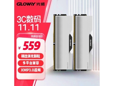 32GB DDR5 6400MHz 台式機內存條只要500多