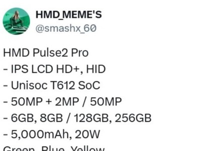 HMD Pulse2 Pro外觀/規格曝光：紫光展銳 T612、後置 50MP + 2MP 雙攝