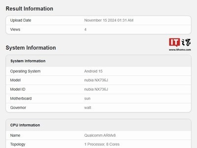 努比亞 Z70 Ultra 手機現身 GeekBench：驍龍 8 至尊版處理器，配 16GB 內存