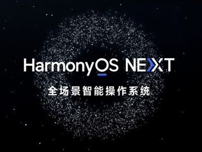 華爲發布鴻蒙OS NEXT 5.0.0.107大版本更新：新增相機連拍、通話降噪