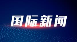 受台風“萬宜”和冷空氣疊加影響 廣東沿海部分航线停航