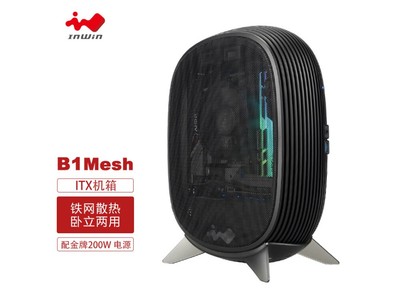 高性能ITX機箱特價來襲！InWin B1全黑化迷你機箱僅售531元