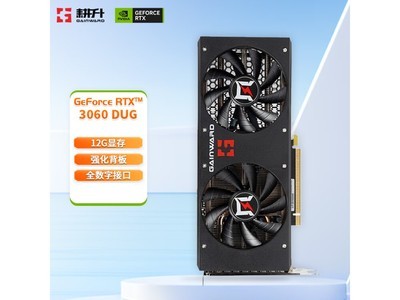 錯過難再購！耕升RTX 3060顯卡滿99減10元 實付1889元