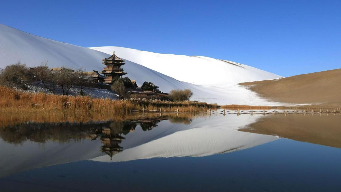 下月起敦煌這些景點免費啦！莫高窟門票將半價