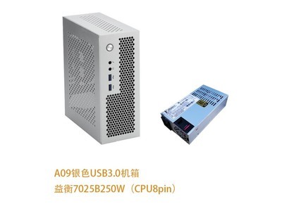 SKTC A09迷你電腦特價促銷