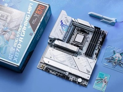 華碩X870,X870E主板盡釋9800X3D處理器威力