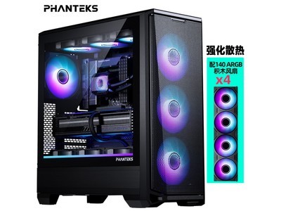 P500A機箱僅396元！內部空間寬敞支持雙系統安裝