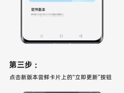 OPPO Find N3系列手機开啓ColorOS 15正式版升級